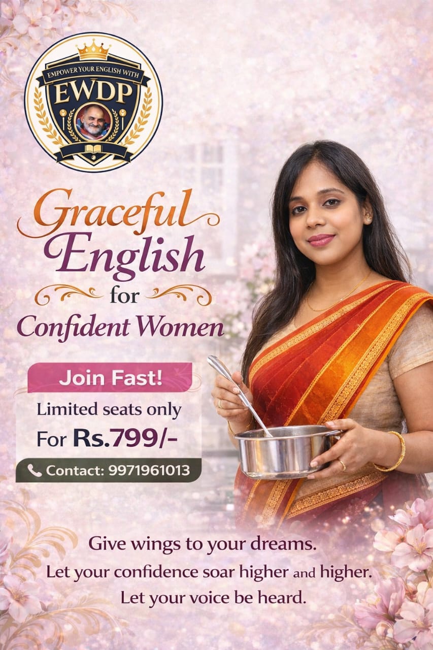 GRACEFUL ENGLISH FOR CONFIDENT WOMEN (1 Month)
